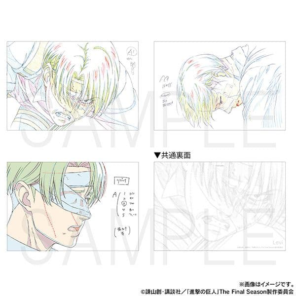 進撃の巨人 リヴァイ mappa 原画ポストカード - メルカリ