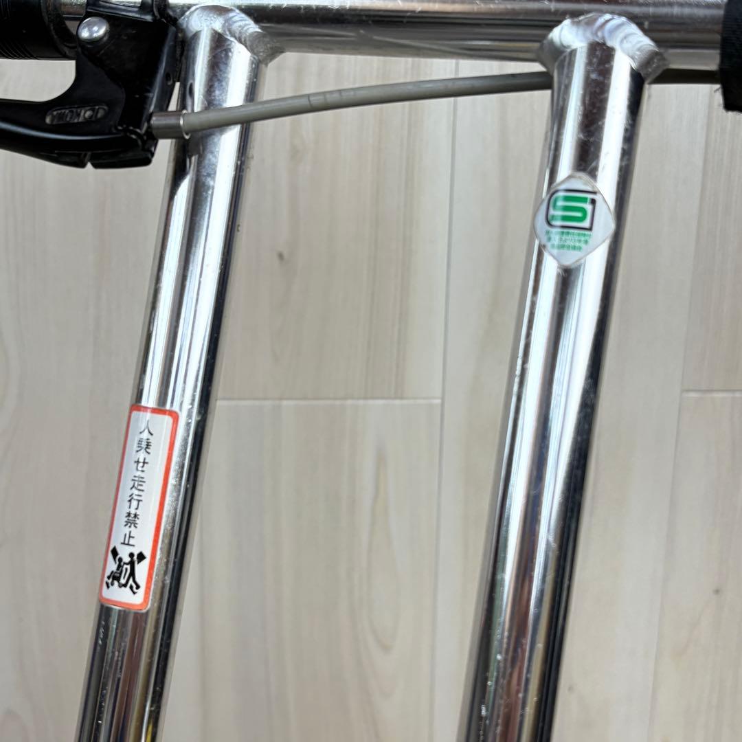 座れる】幸和製作所 Walking Stecky ニューウォーキング 折り畳み