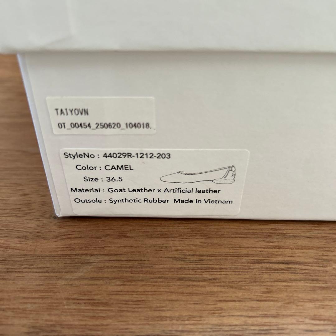 SHISEI/シーセイ 23.5cm スエード ボア フラットパンプス