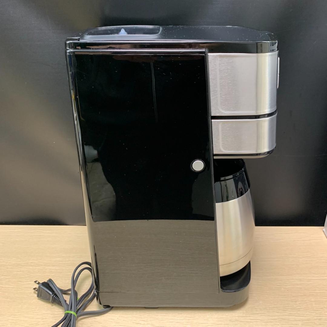 ☆美品 クイジナート コーヒーメーカー DGB-450PCJ 2024年製 - メルカリ