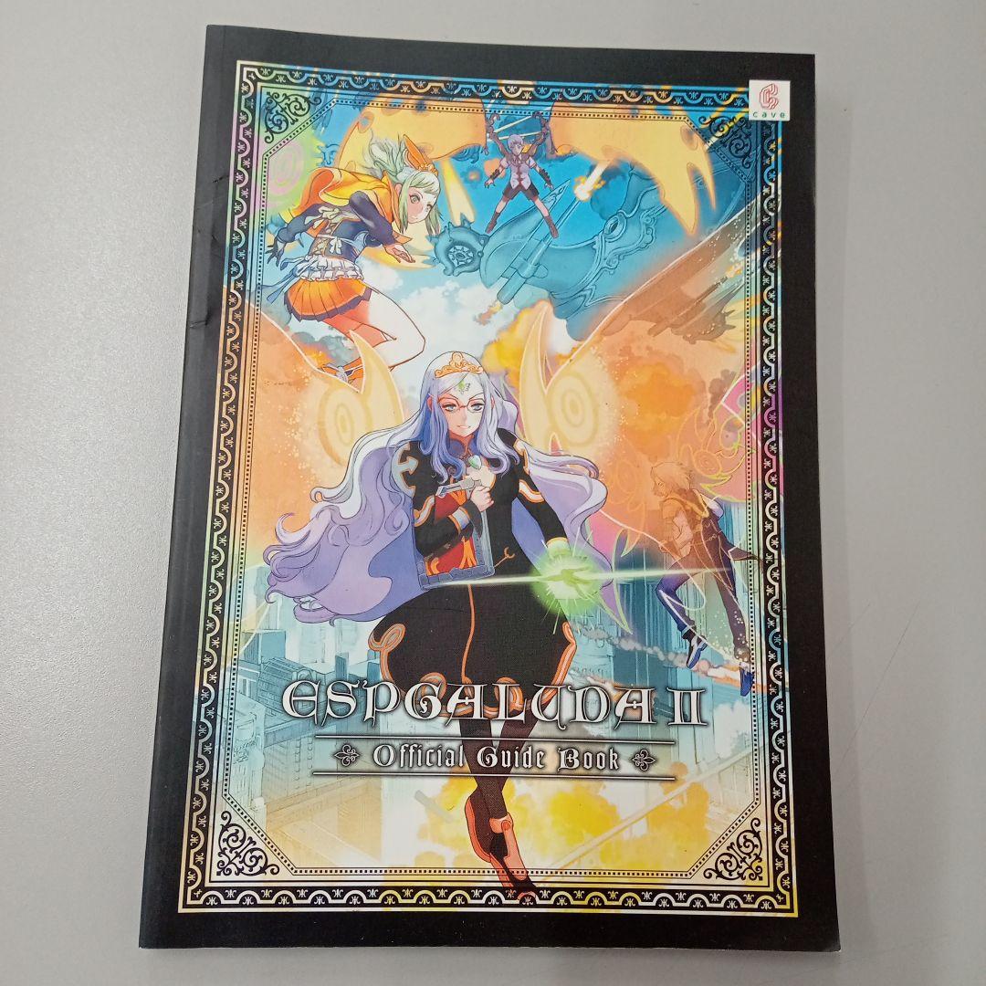 エスプガルーダ2 オフィシャルDVD ガイドブック付 未開封 ケイブ