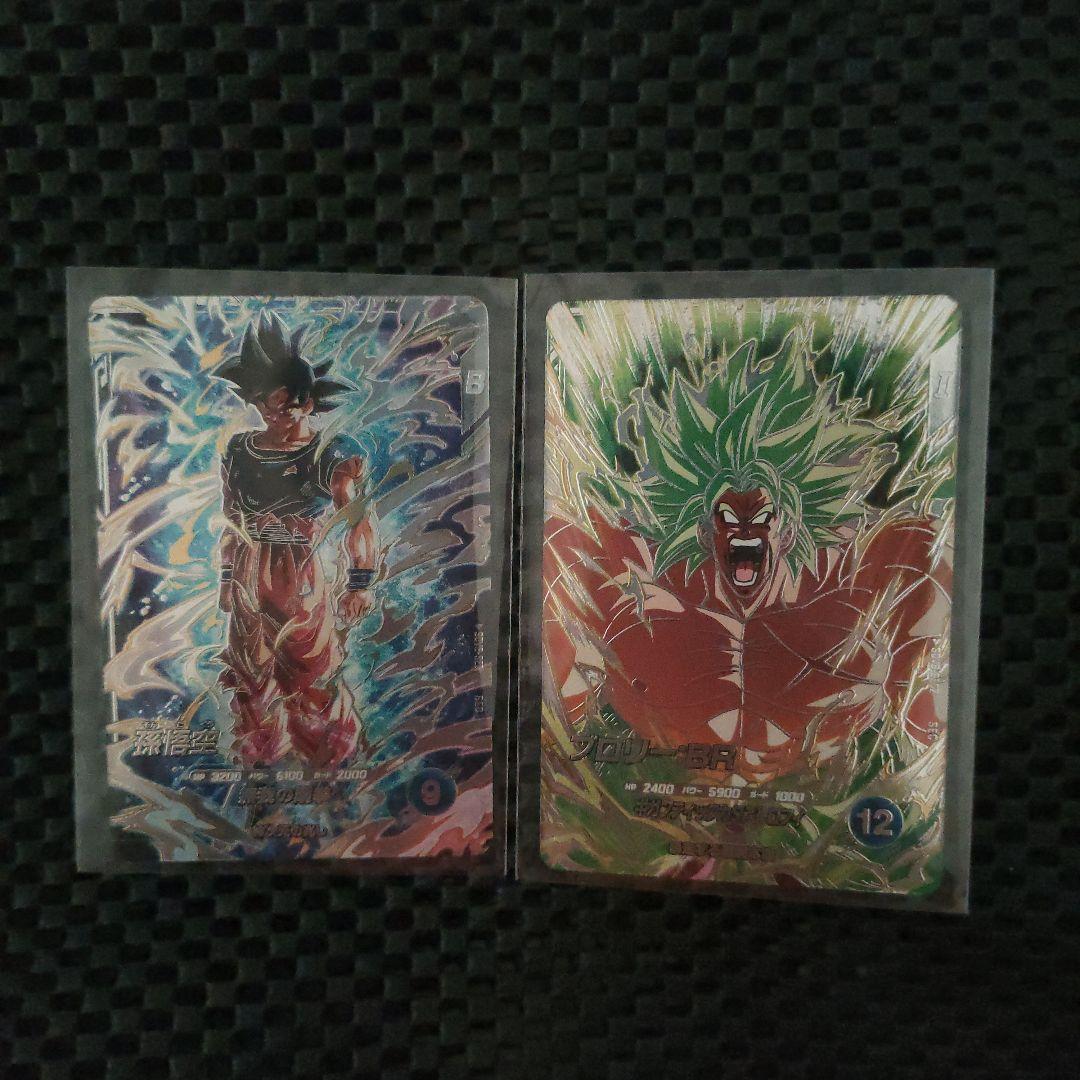 ドラゴンボールダイバーズまとめ売りSDV8-SECコンプ - メルカリ