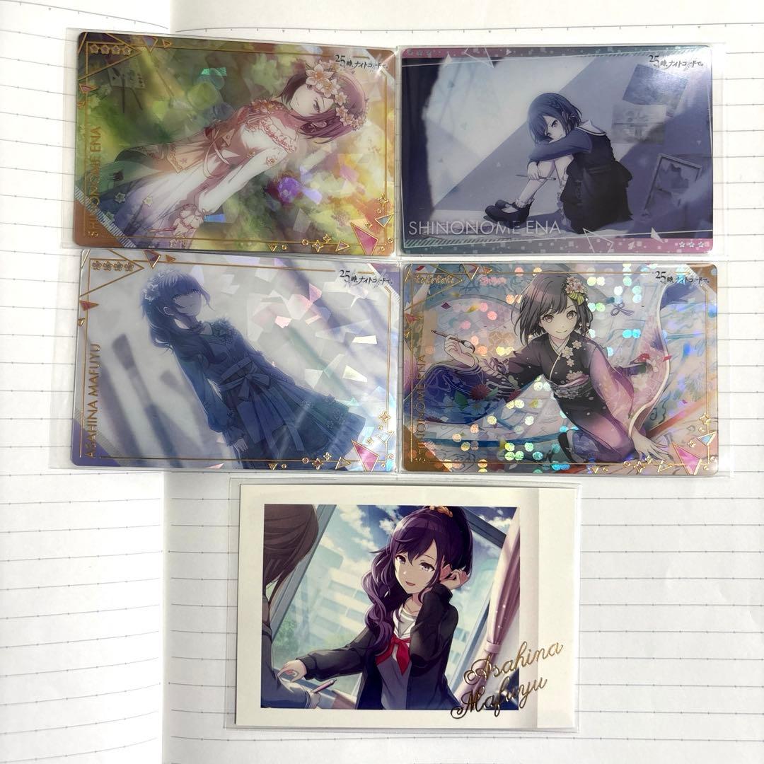 プロセカ 朝比奈まふゆ 東雲絵名 パシャこれ 箔押し - メルカリ