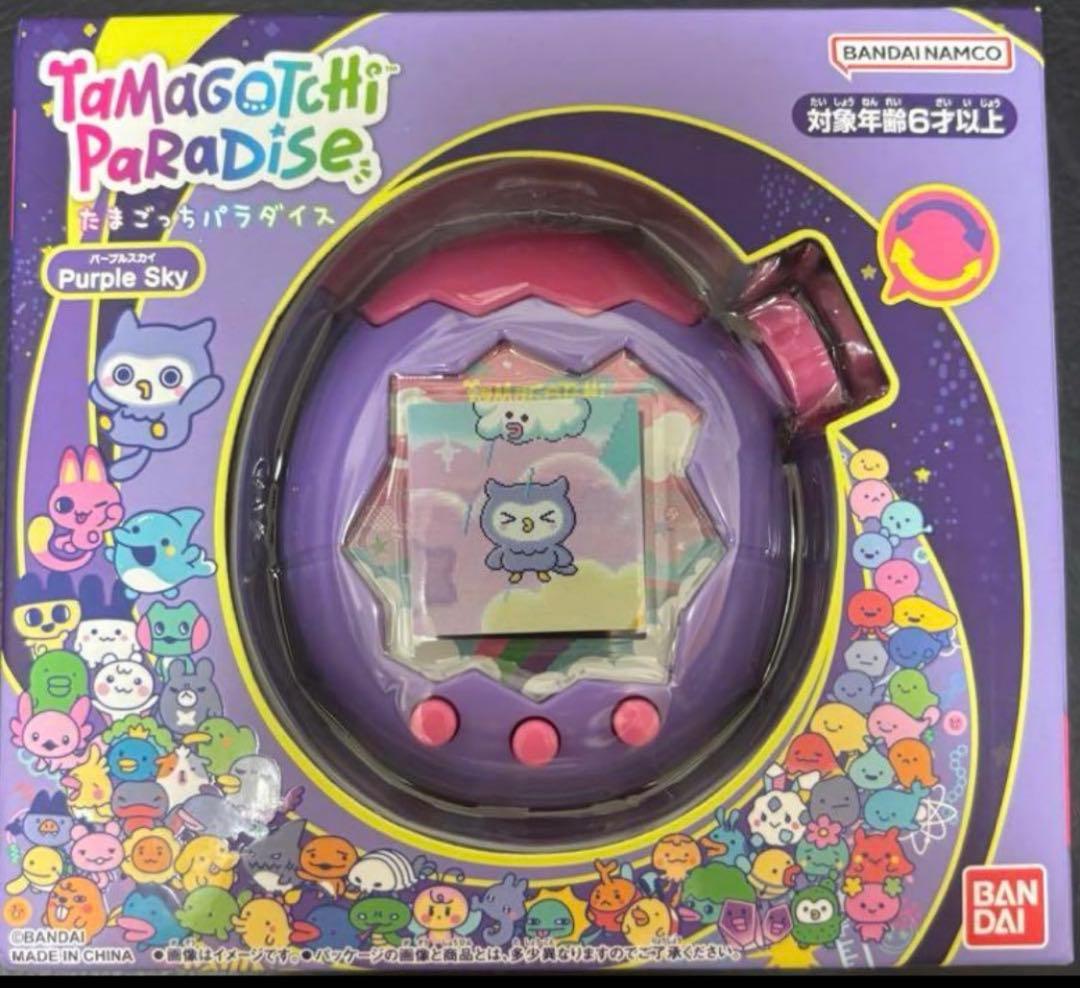 新品未開封】たまごっち パラダイス パープルスカイ - メルカリ