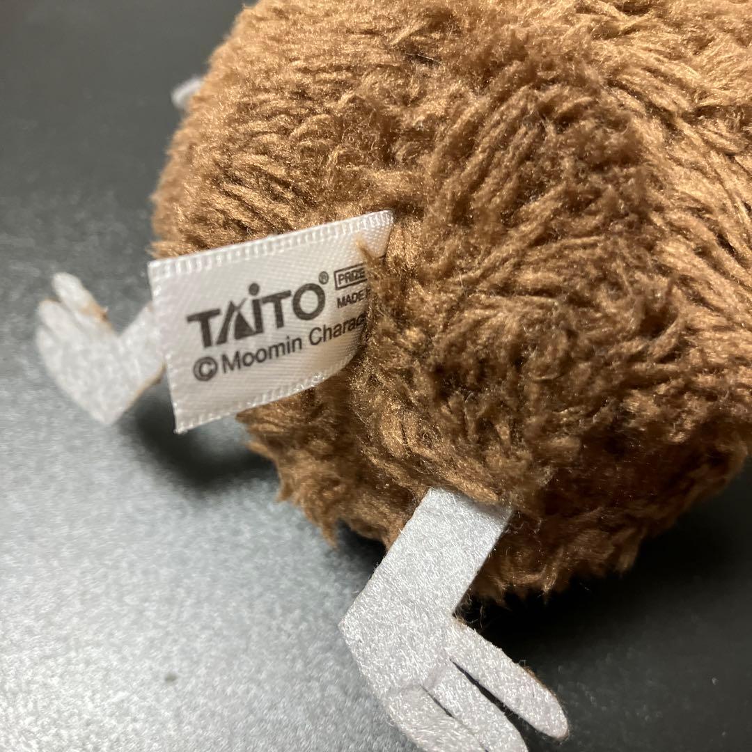 スティンキー ムーミン谷の仲間たちマスコット vol.4 「ムーミン