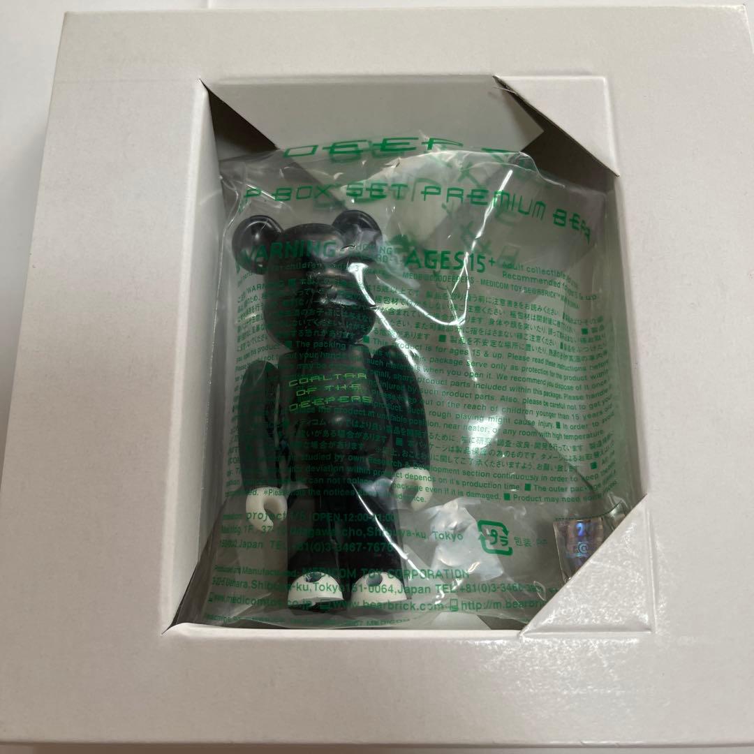 邦楽 EP BOX SET 1991-2007