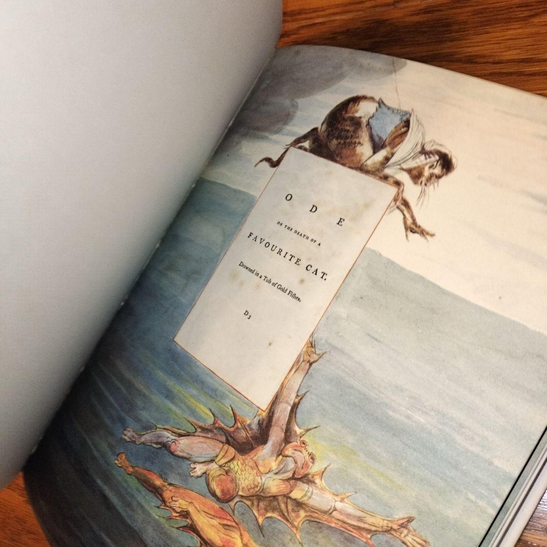 ウィリアム・ブレイク 水彩画 グレイの詩集 - メルカリ