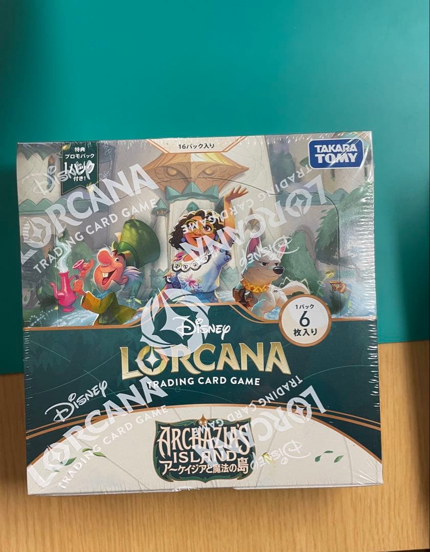 Disney ロルカナアーケイジアと魔法の島 BOX シュリンク付き - メルカリ