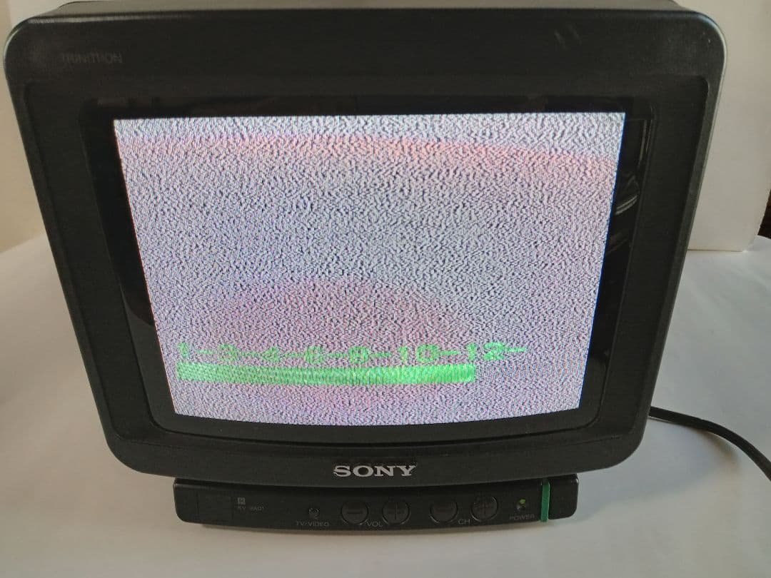 SONY☆9型☆トリニトロン☆ブラウン管テレビ☆KV-9AD1 - メルカリ