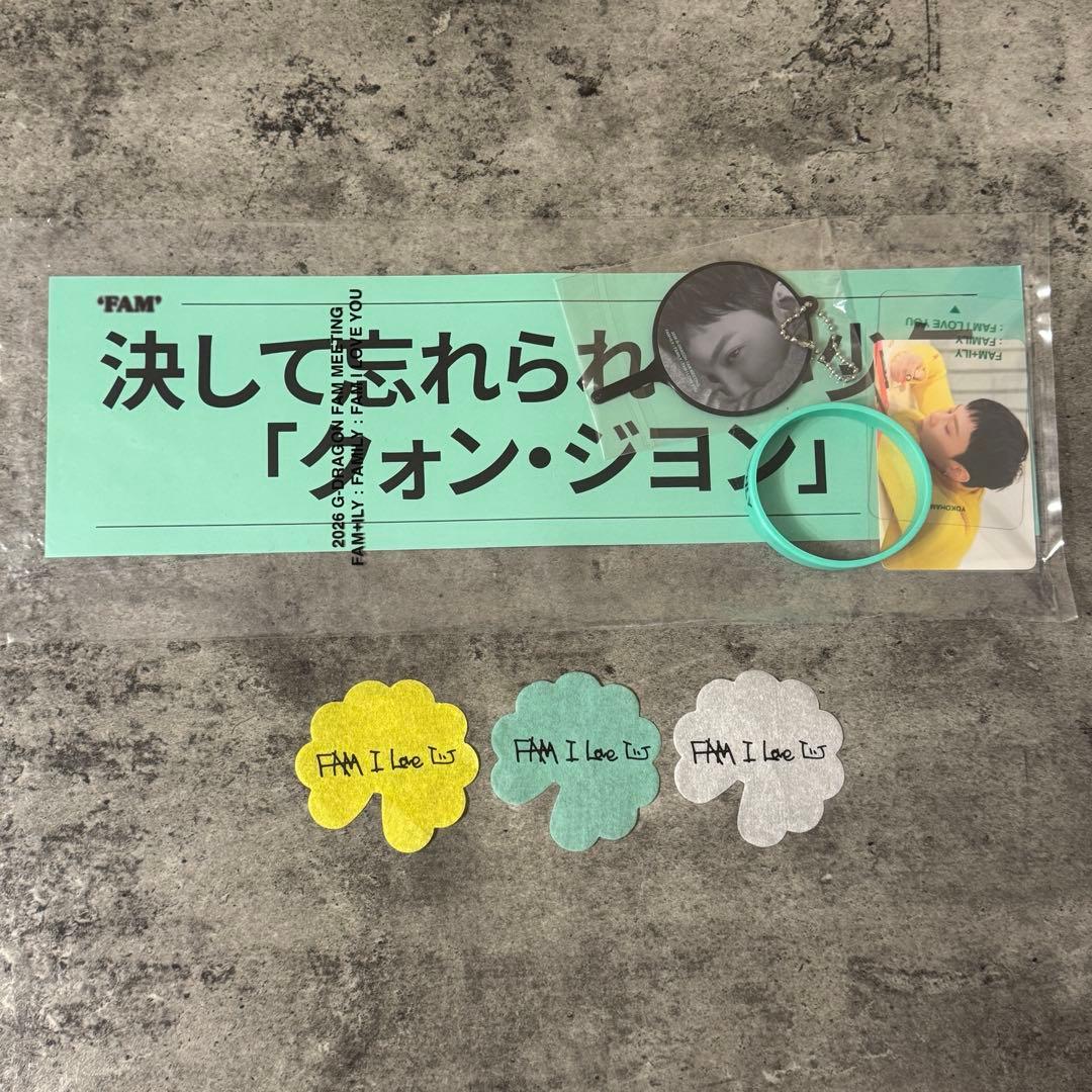 ジヨン GD ファンミーティング ファンミ ペンミ 入場特典 - メルカリ