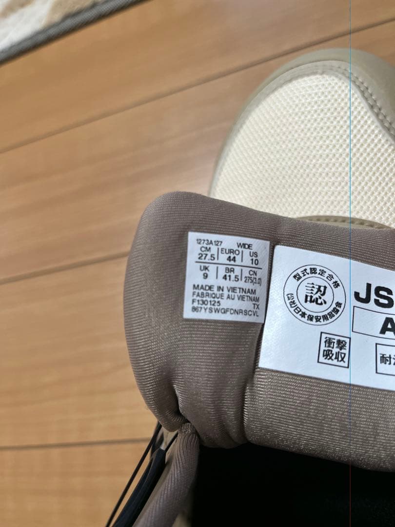 安全靴 ASICS GEL-QUANTUM 180 27.5cm