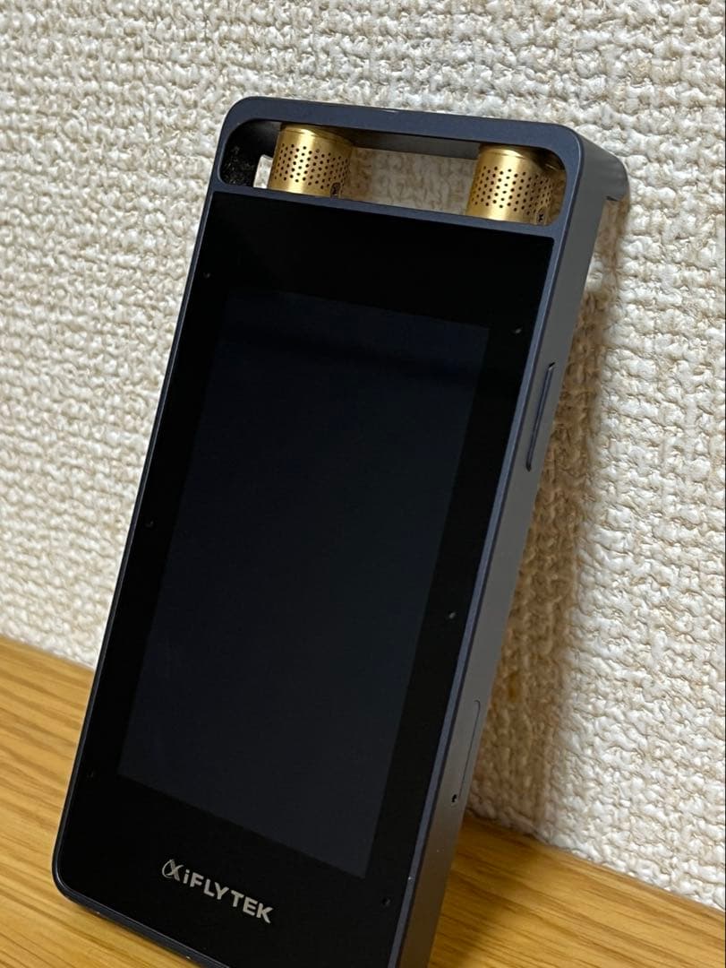 中古美品】VOITER(ボイター) 自動文字起こし - メルカリ