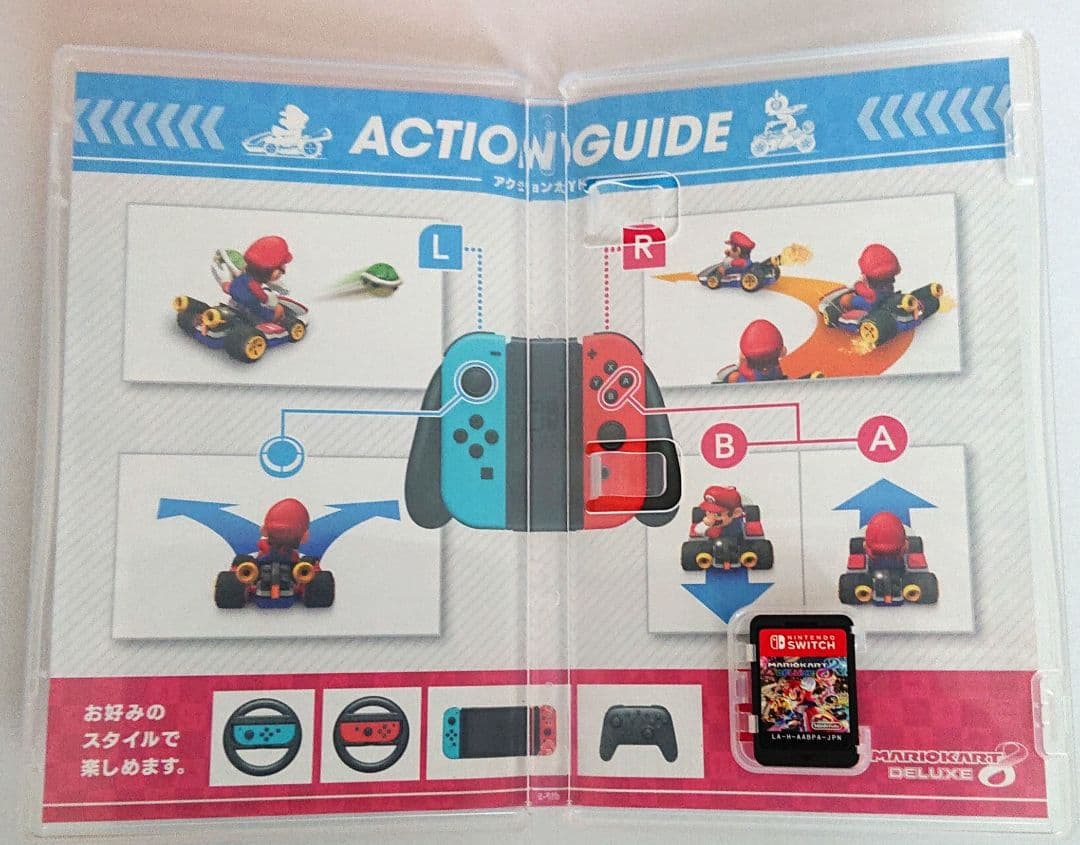 スマブラ ＆ マリカ Switch ソフト まとめ売り - Nintendo Switch