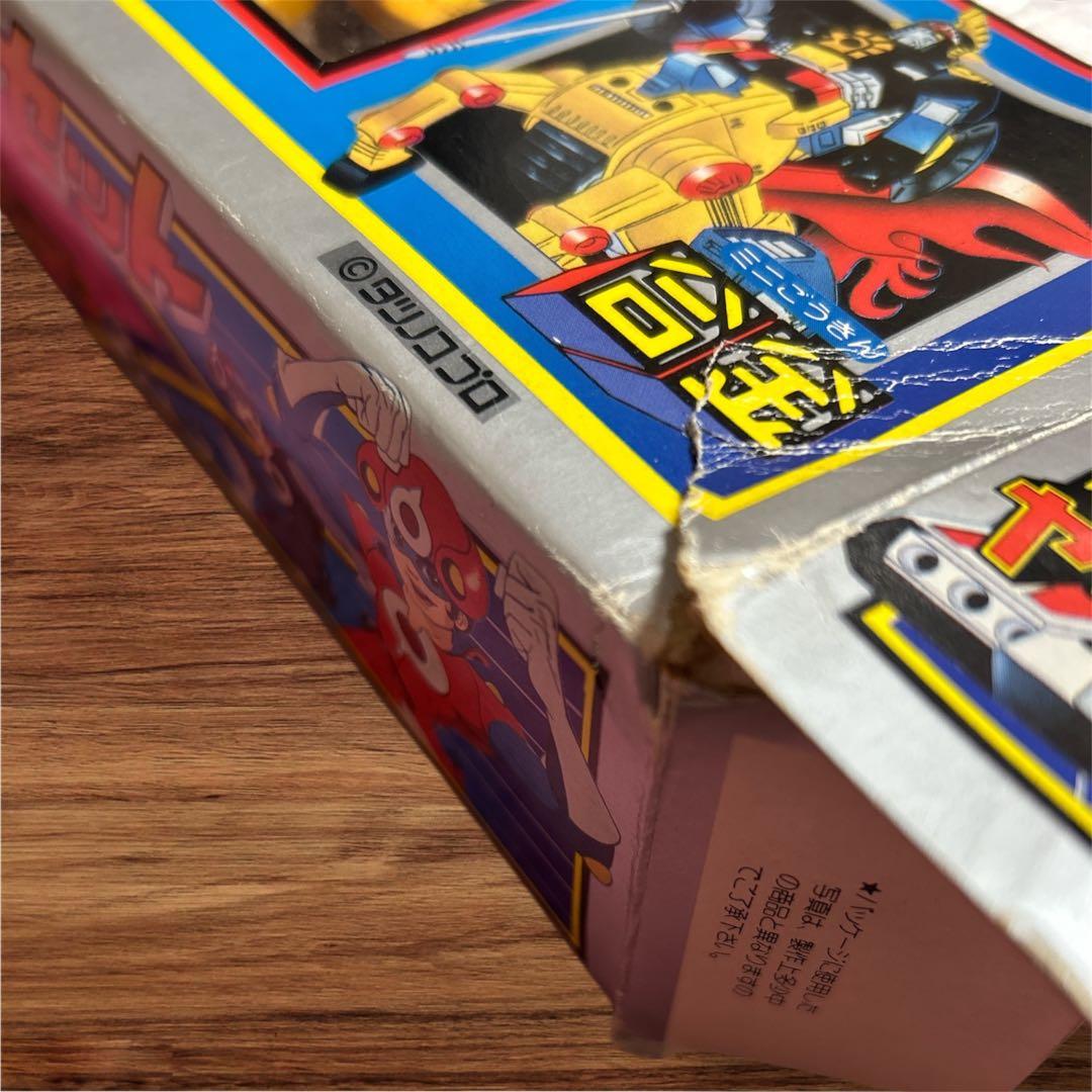 ヤットデタマン ミニ合金 合身セット ヤットデタマン ミニ合金 合身