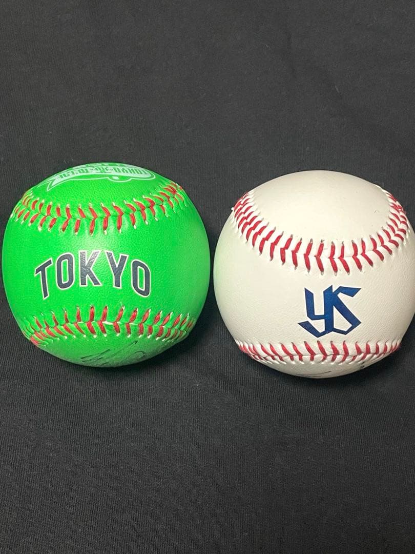 直筆サインボールセット】赤羽由紘選手 公式 ストア