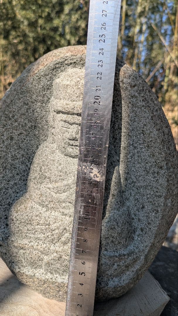 大日如来、胎蔵界大日如来、河原の石に大日如来、倉田辰彦作 - メルカリ