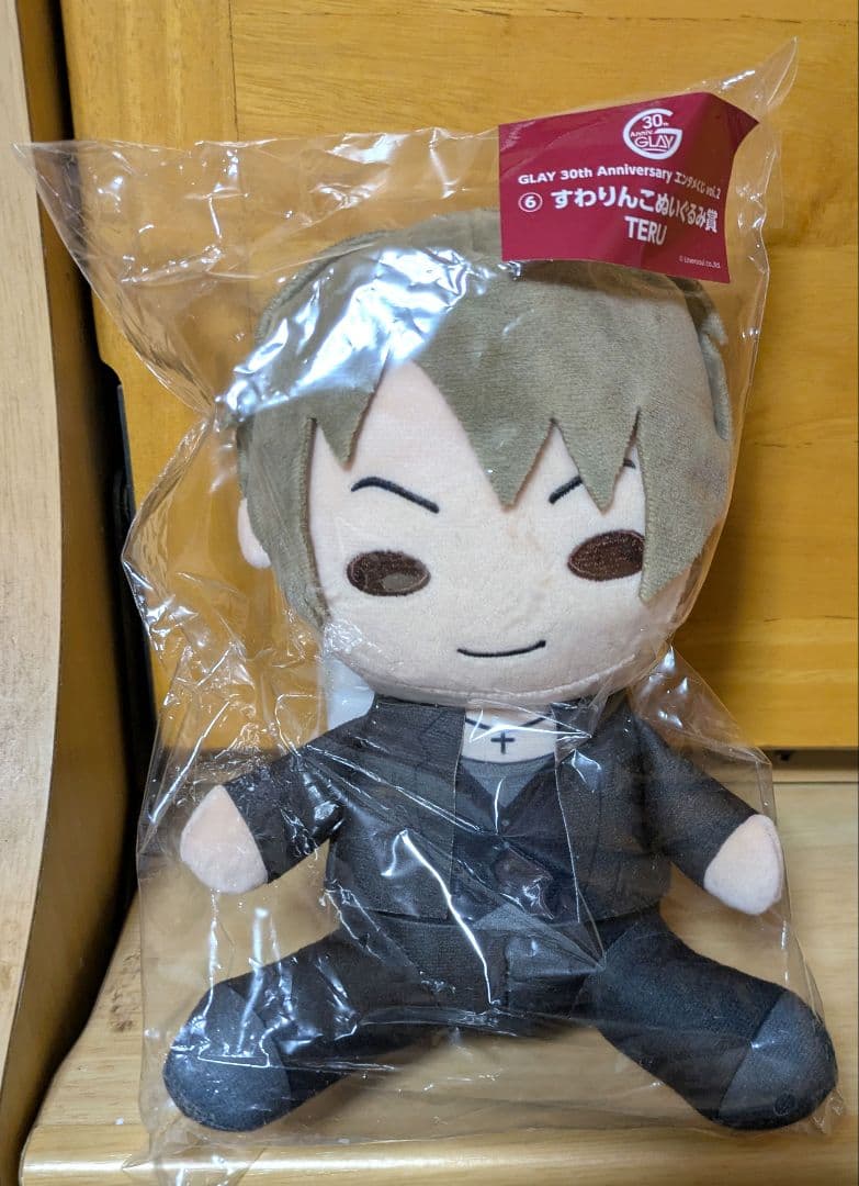 GLAY 30th エンタメくじ vol.2 すわりんこぬいぐるみ賞 TERU - メルカリ