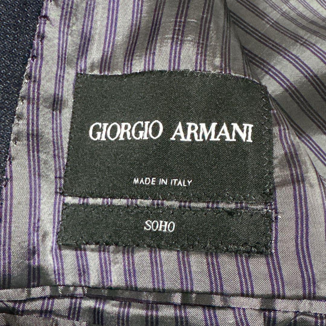 《美品》GIORGIOARMANI スーツ XXL 54 ネイビー SOHO