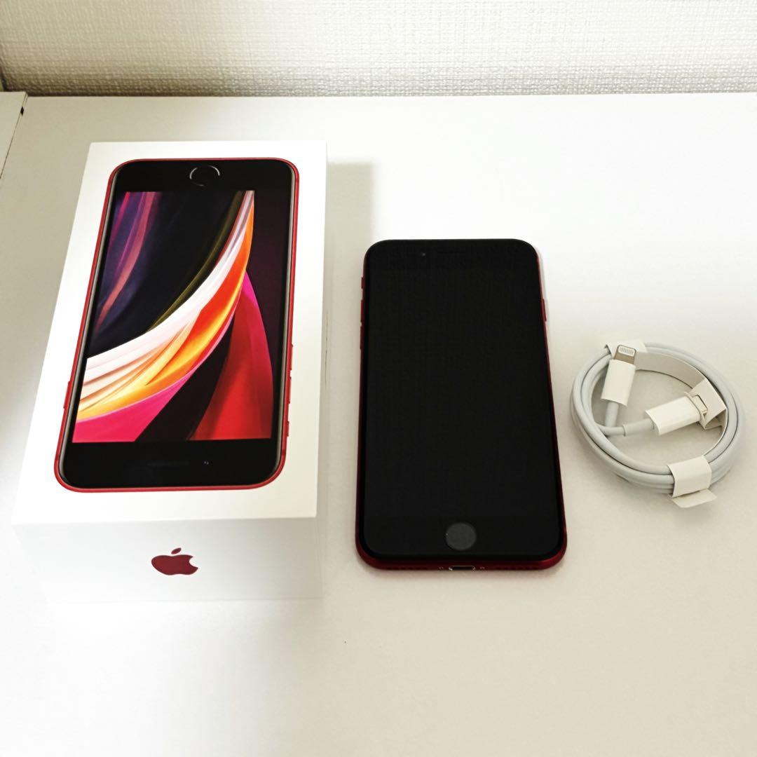 【超美品】iPhoneSE第2世代(128GB) Amazon | 【整備済み品】 Apple iPhone SE（第2世代） 128GB ホワイト