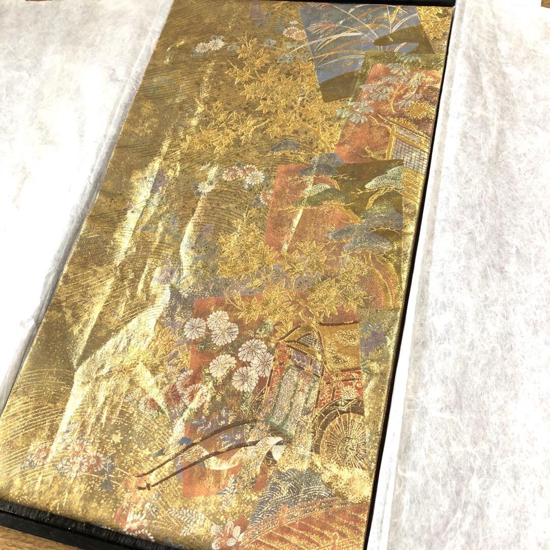 西陣織＊となみ織物 純金 純金箔 金通 袋帯 王朝の雅 証明書あり