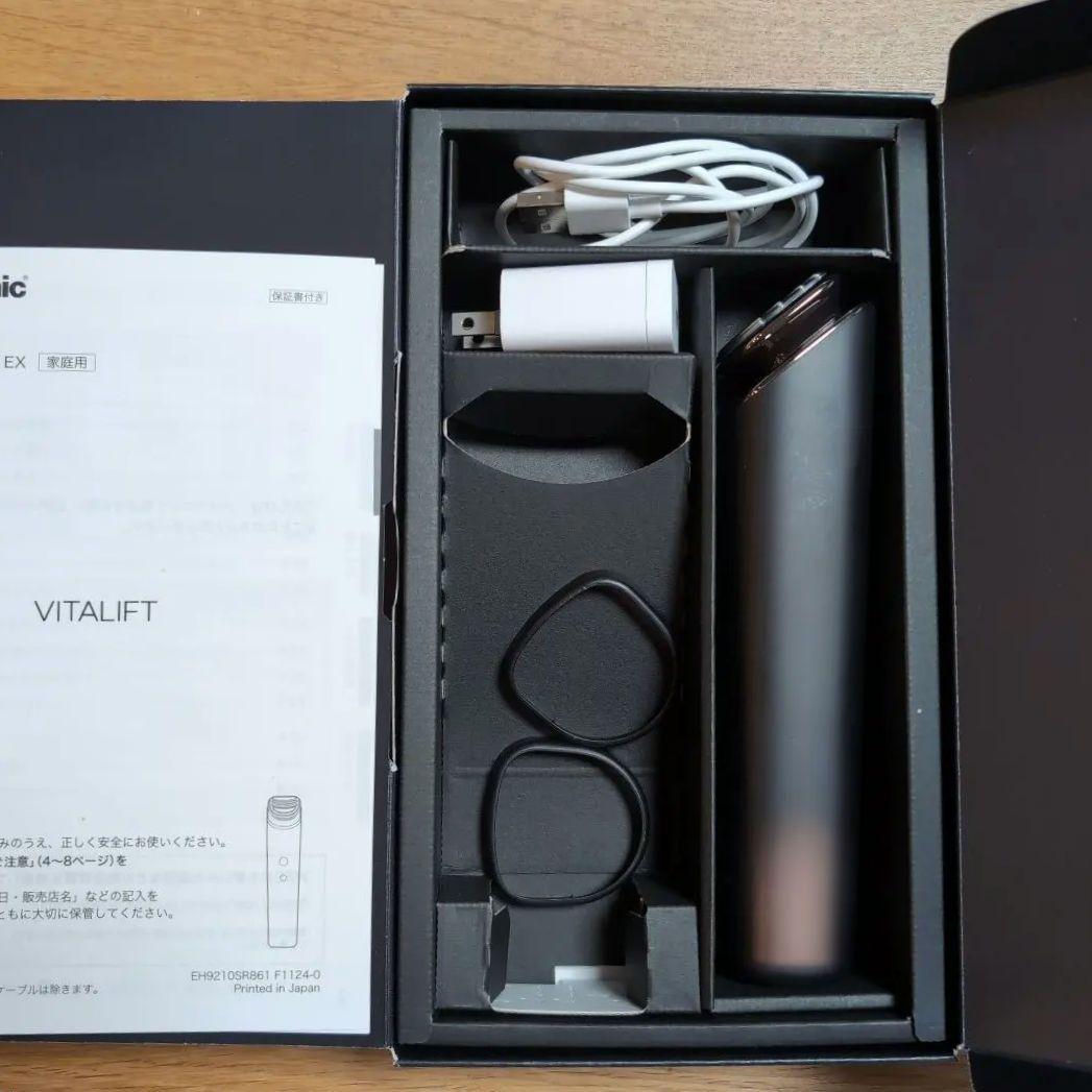 Panasonic バイタリフトEH-SR86 美顔器 レンタル] パナソニック バイタリフト RF EX EH-SR86 美顔器 - Rentio