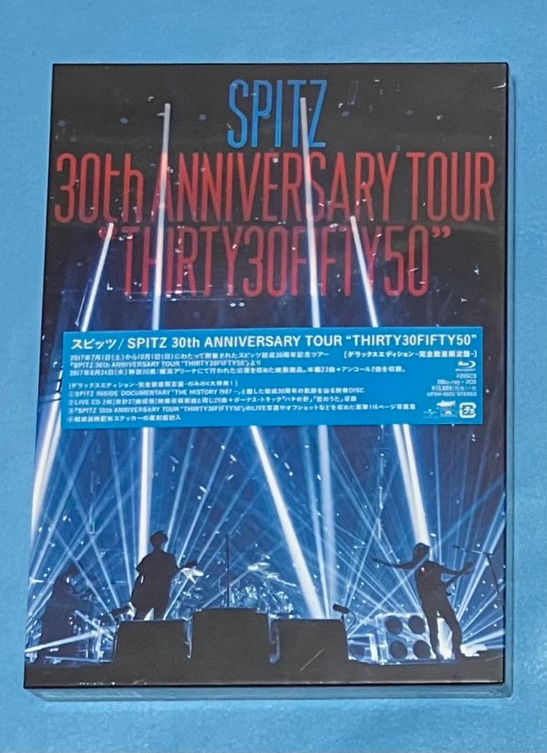 新品 スピッツ 30th ANNIVERSARY TOUR デラックス盤 Amazon.co.jp: SPITZ 30th ANNIVERSARY TOUR 
