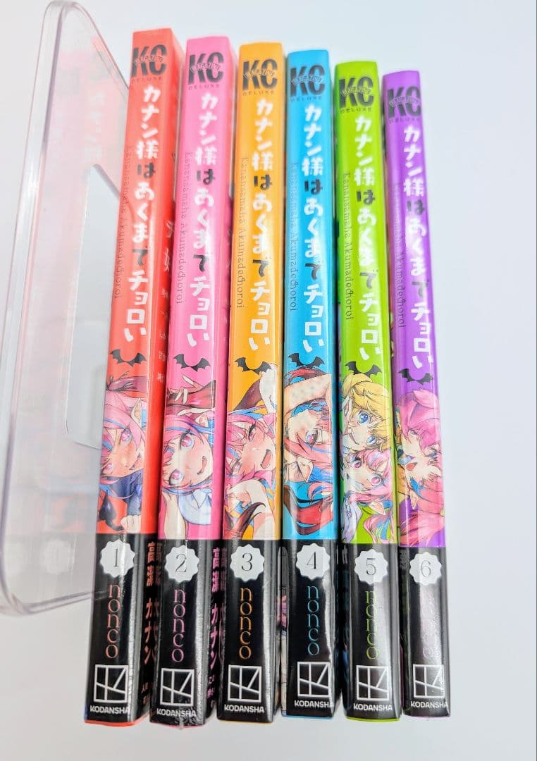 カナン様はあくまでチョロい 1〜6巻 全巻初版 新品未開封 購入特典付④