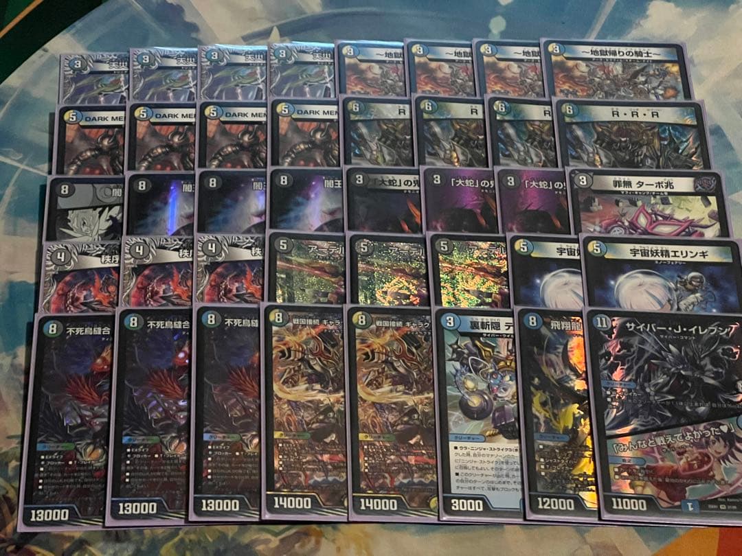 4Cゼーロ　デッキ デッキ販売] 4Cゼーロ 販売ページ｜デュエマ通販｜高価買取も実施中