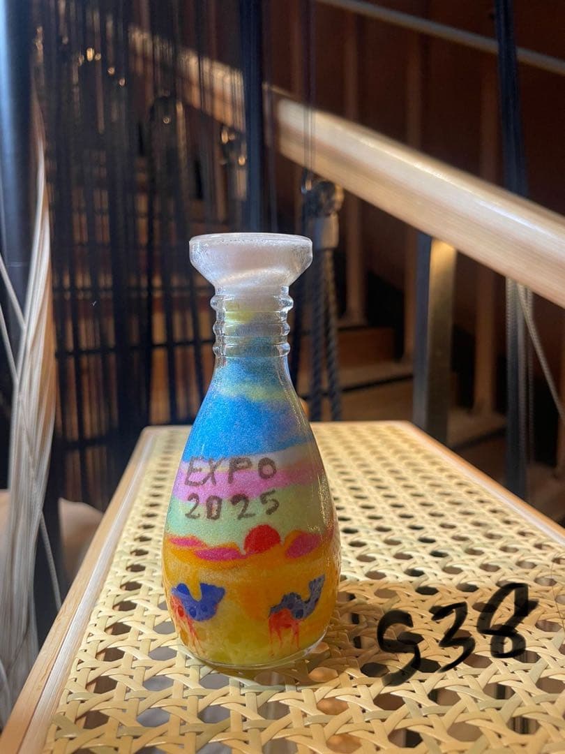 p*0様 S-38 ヨルダンの砂　サンドアート S-38 ヨルダンの砂 サンドアート