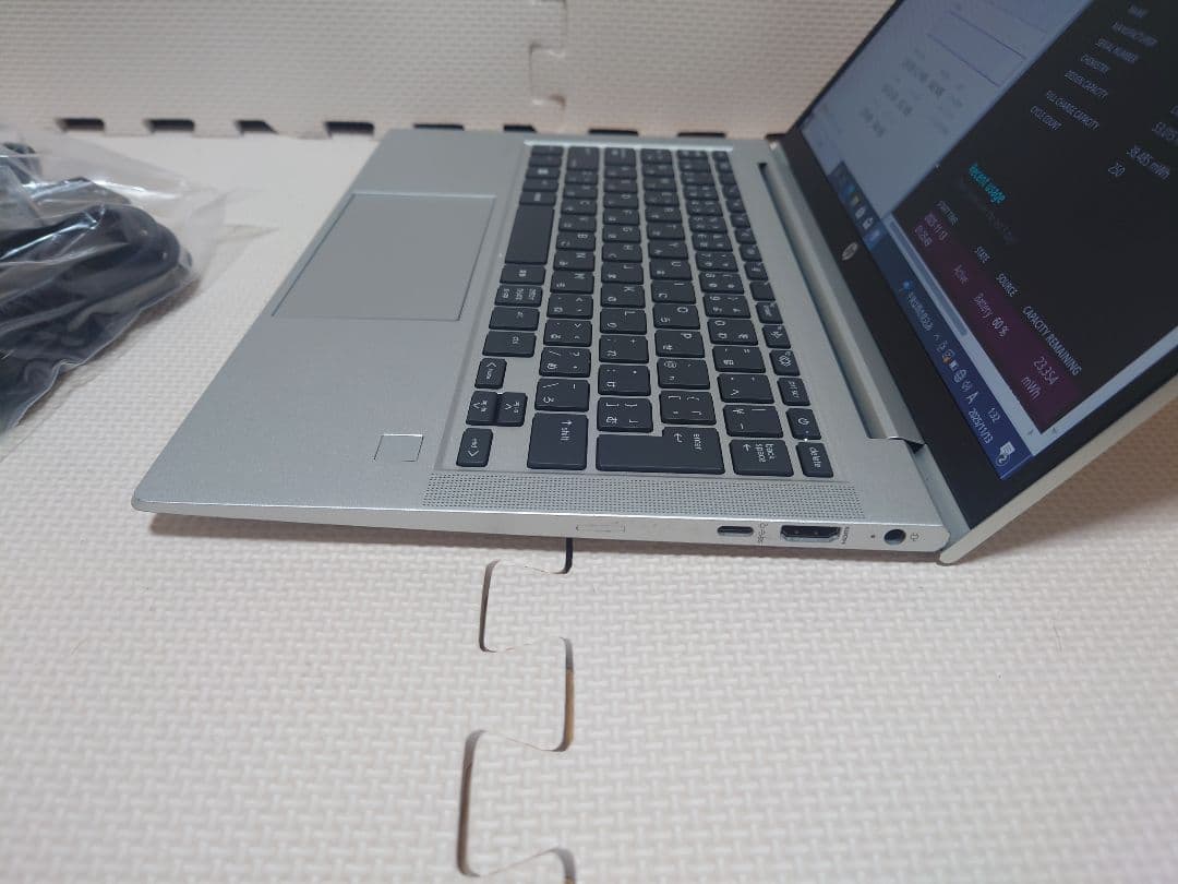 HP Probook Aero G8/Ryzen7 5800U/1kg未満軽量