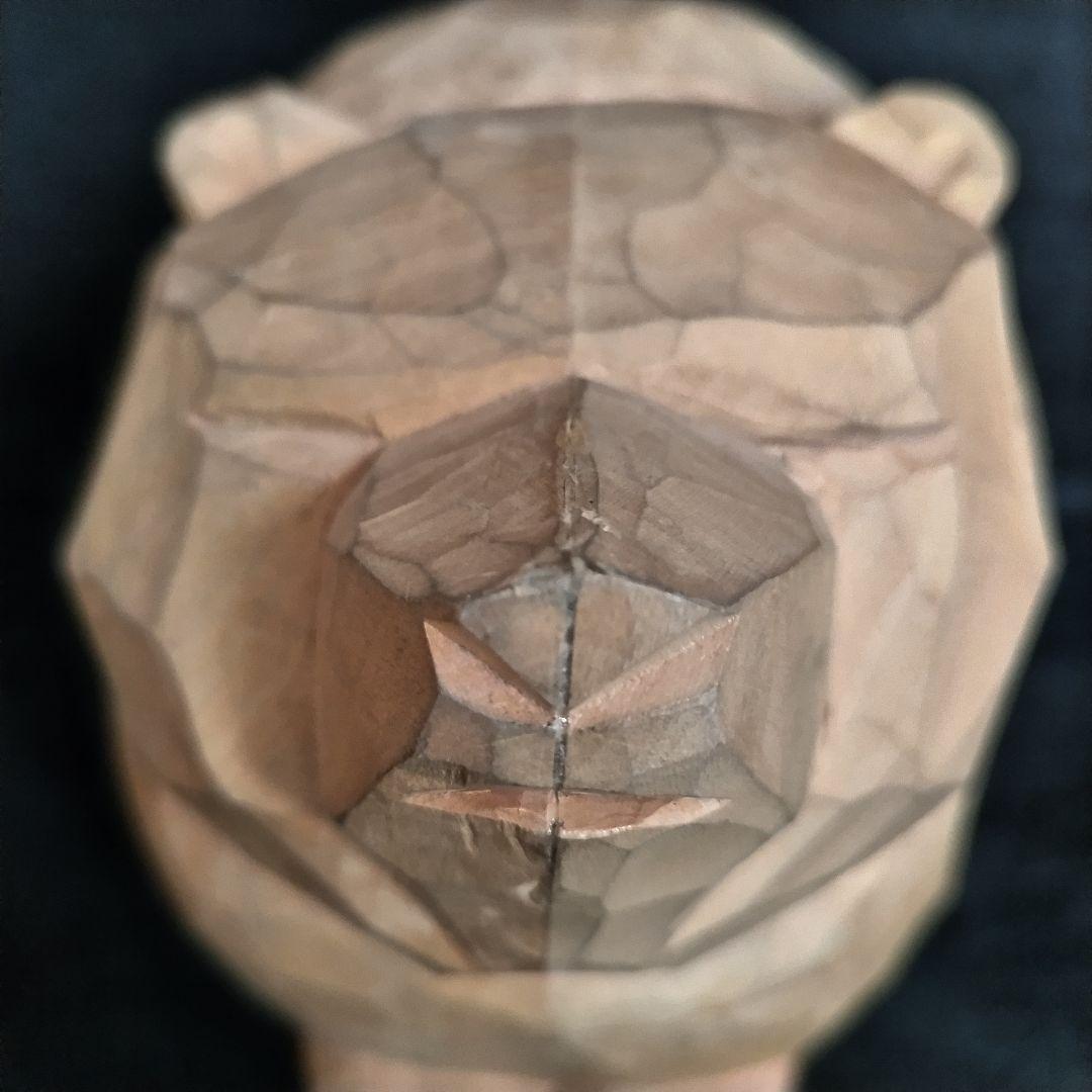 八雲 柴崎重行 彫刻熊 サイン 志 1990 木彫り 熊 鑑定書無し