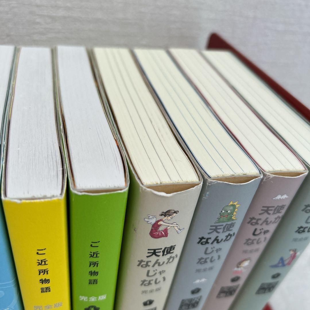 矢沢あい シリーズ 4タイトル 35冊セット NANA ご近所物語 天使 完全版