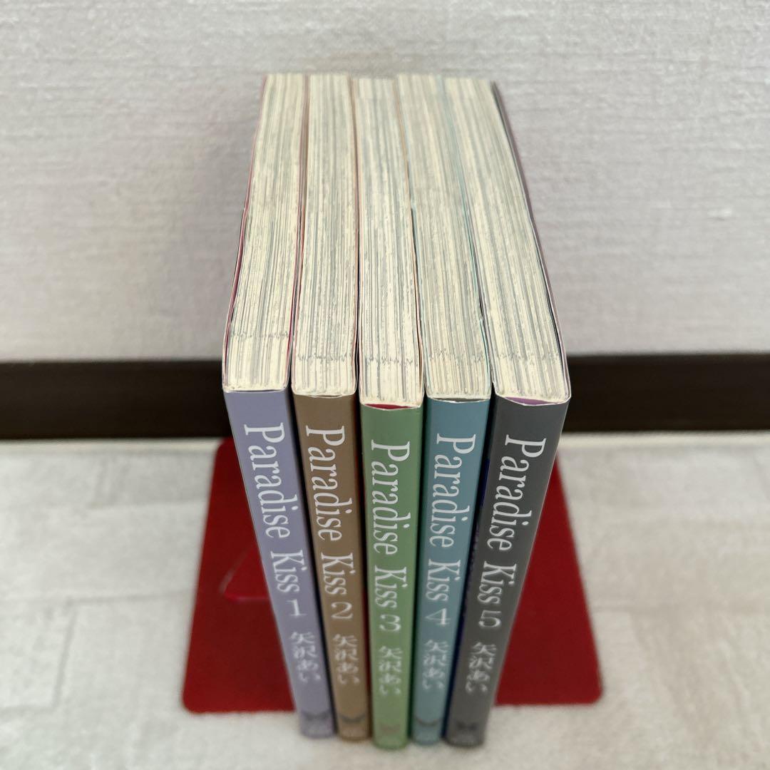 矢沢あい シリーズ 4タイトル 35冊セット NANA ご近所物語 天使 完全版