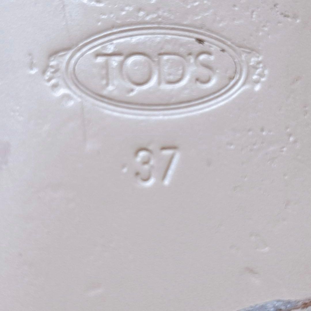 辺見えみりさん着用】TOD'Sロンハーマン24cmコラボローファー37