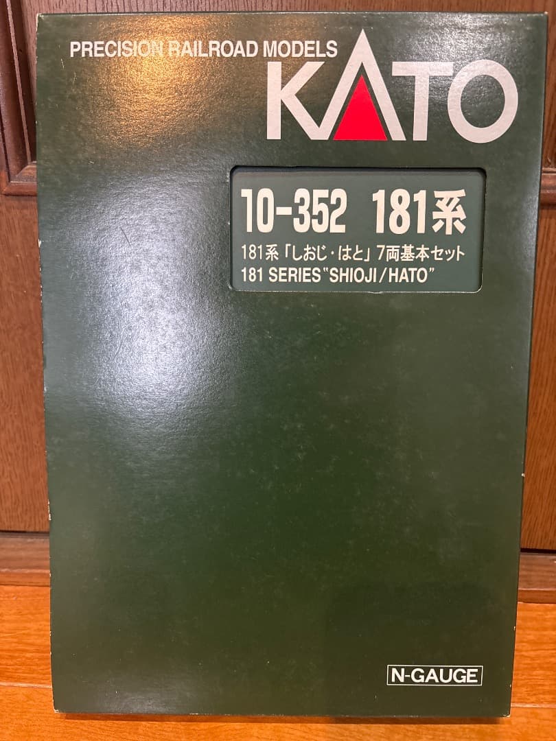 KATO 181系 『しおじ・はと』7両基本セット 10-352 Amazon | Nゲージ KATO 181系特急電車 (しおじ・はと) 7両基本セット
