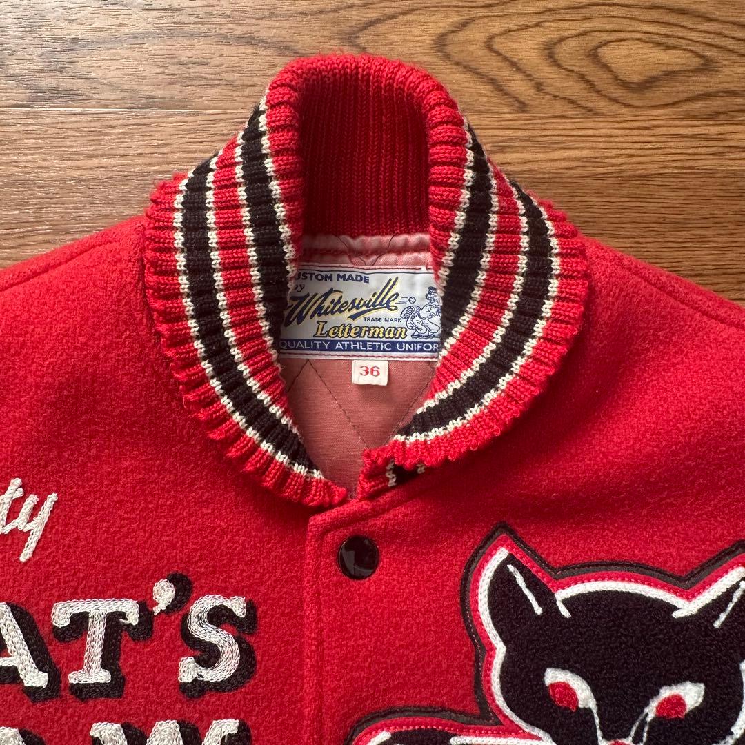 極希少】Whitesville Letterman jacket サイズ36 - メルカリ