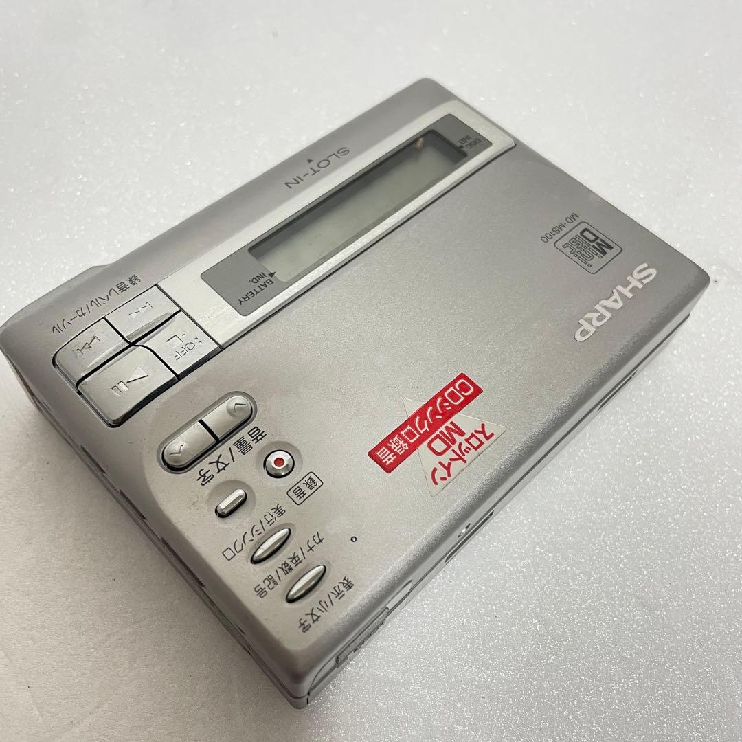 SHARP ポータブルMDプレーヤー MD-MS100-S 付属品有り SHARP MD MS100