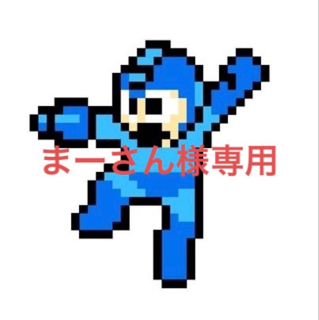 まーさん スリクソン ZX Mk II（2022モデル） | ダンロップスポーツ公式