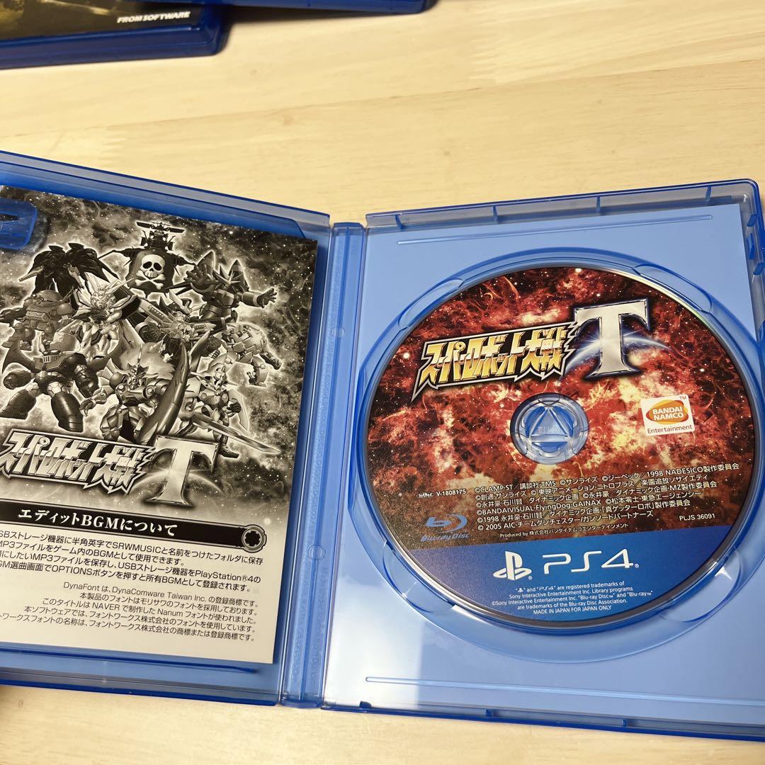 PS4 ゲームソフト 人気タイトル まとめ売り - メルカリ