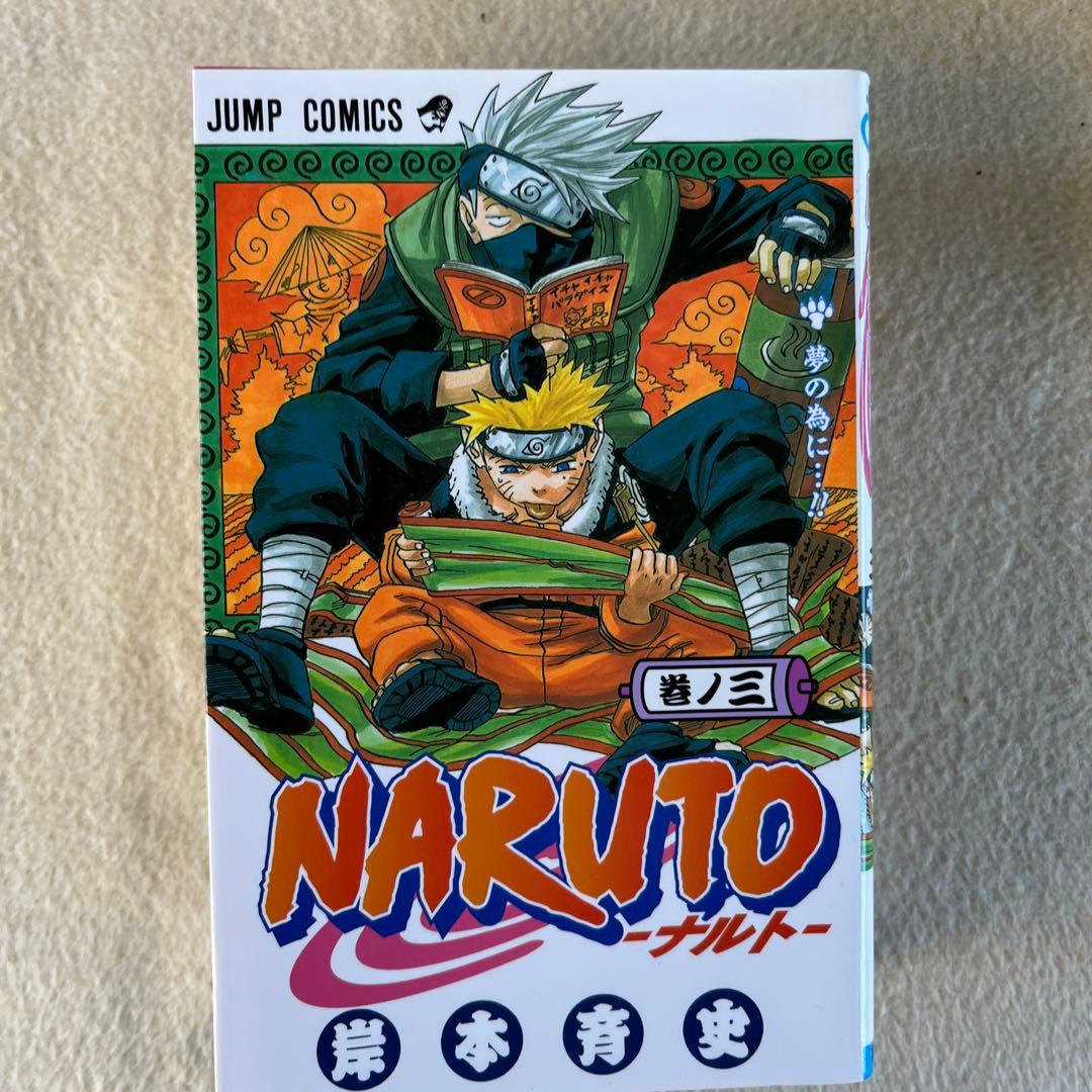 NARUTO - ナルト - 1~6巻 セット - メルカリ