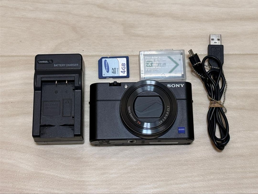 デジタルカメラ SONY Cyber-shot 4K R5 DSC-RX100M5A RX100V(DSC-RX100M5A) | デジタルスチルカメラ Cyber-shot