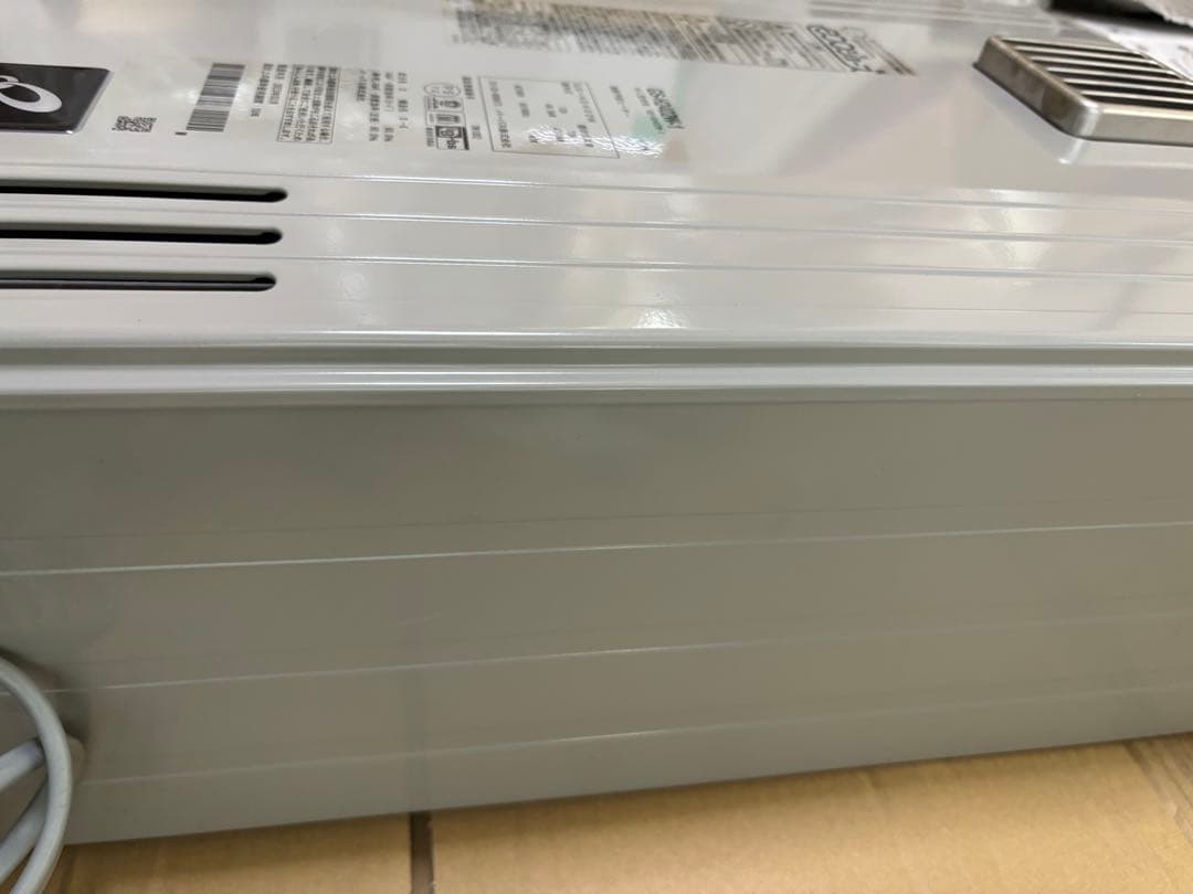 パーパス GS-H2402W-1 都市ガス用 給湯器 給湯専用 24号パーパス 給湯