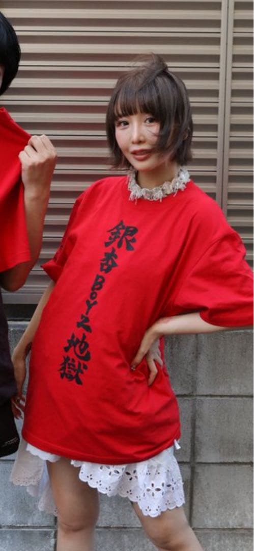 銀杏boyz 大森靖子　L 新品　未開封　ゴイステ　峯田　奈良美智