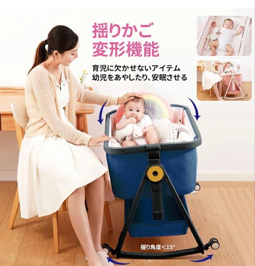 Playkids 折りたたみベビーベッド グレー/ネイビー - メルカリ