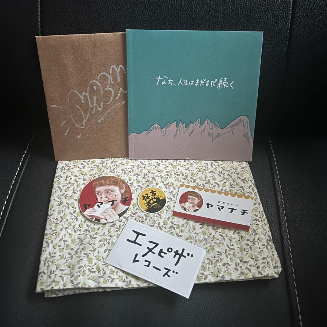 なち 人生はまだまだ続く 1,4 ステッカー付き 名場面ダイカットステッカー 松尾芭蕉＆河合曽良 B【ココアニ