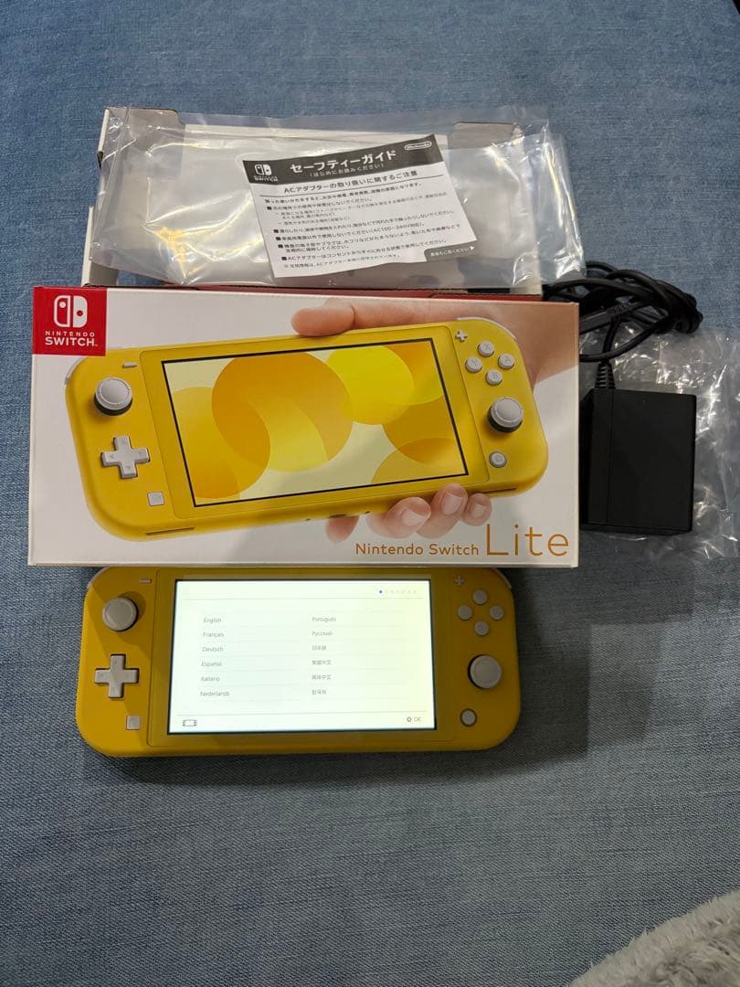 Nintendo Switch Lite イエロー　年末年始のお供に！ 楽天市場】【新品】1週間以内発送 Nintendo Switch Lite イエロー