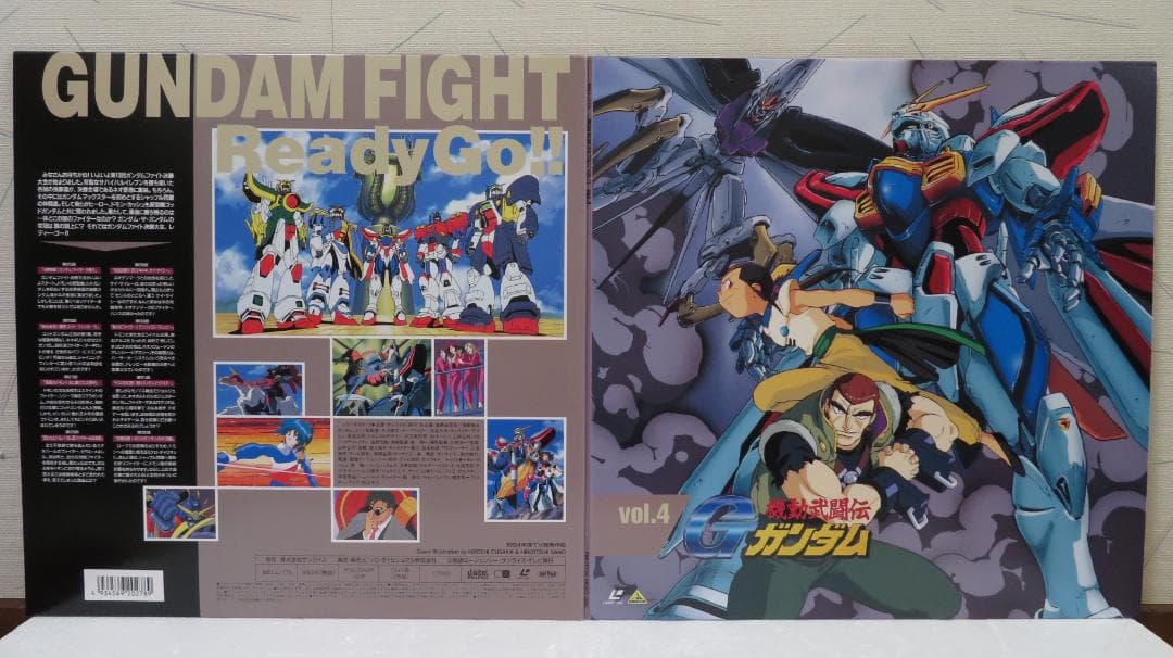 機動武闘伝Gガンダム LD単品セル全7巻セット販売 - メルカリ