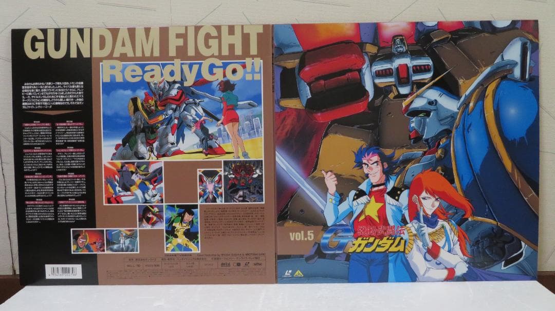 機動武闘伝Gガンダム LD単品セル全7巻セット販売 - メルカリ