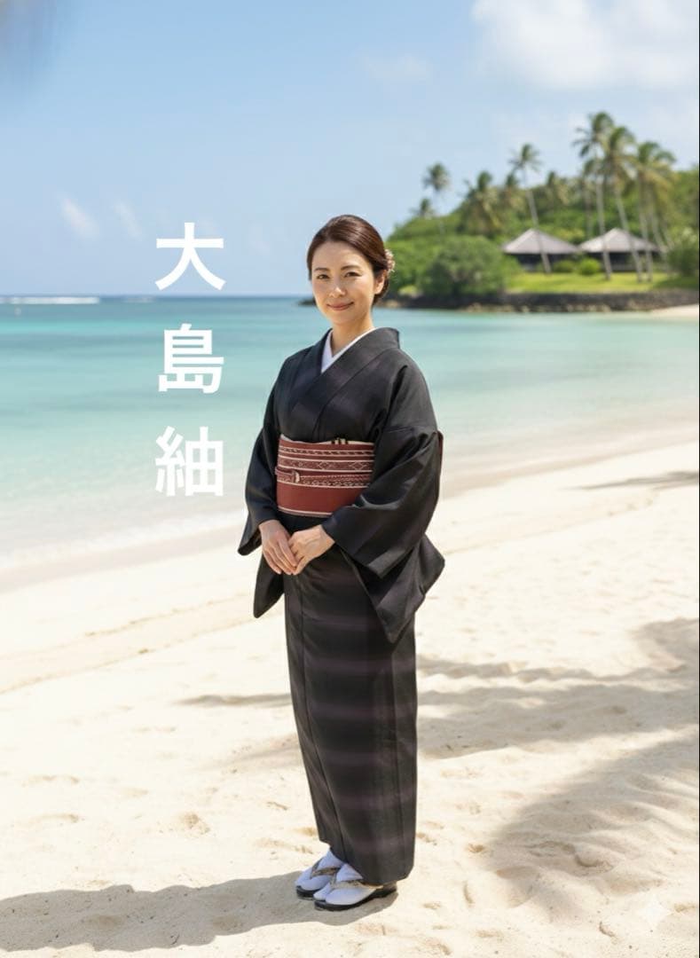 ☘️目玉品☘️【高級品】鹿児島県伝統工芸品○【大島紬】○泥染○生糸