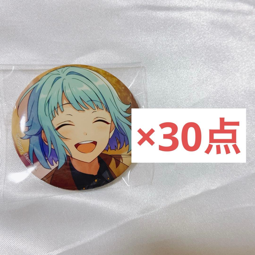 あんスタ 紫之創 フィーチャー1 casual 缶バッジ - メルカリ